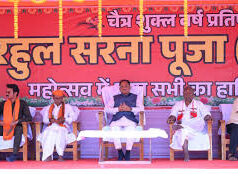 सरहुल उत्सव जनजातीय संस्कृति की विशिष्ट धरोहर, इसे संजोकर रखना हम सबकी जिम्मेदारी – मुख्यमंत्री विष्णु देव साय