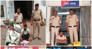 महुआ शराब और देशी मदिरा सहित कुल लगभग 59 लीटर शराब जप्त, आरोपियों के विरुद्ध आबकारी एक्ट के तहत कार्रवाई