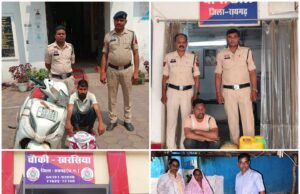 महुआ शराब और देशी मदिरा सहित कुल लगभग 59 लीटर शराब जप्त, आरोपियों के विरुद्ध आबकारी एक्ट के तहत कार्रवाई