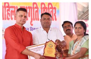 अंतर्राष्ट्रीय महिला दिवस पर ग्राम सिंगारपुर में महिला जागृति शिविर एवं महतारी वंदन सम्मेलन का आयोजन, नगर पालिका अध्यक्ष अश्वनी शर्मा हुए शामिल