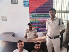 “ऑपरेशन तलाश” में पुलिस की बड़ी कार्रवाई, हत्या के प्रयास मामले में फरार 5 आरोपी गिरफ्तार