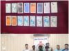 मोबाइल शॉप में हुई लाखों की चोरी का खुलासा, 14 लाख के 16 नग आईफोन की शत-प्रतिशत बरामदगी