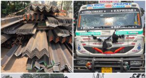 ट्रेलर में लोड 41 टन लोहे का एंगल को चोरी कर फरार हुए हेल्पर को पुलिस ने नाकेबंदी में पकड़ा