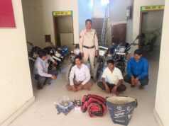 “ऑपरेशन अंकुश” के तहत जंगल में जुआ फड़ पर पुलिस की बड़ी जुआ रेड, चार जुआरी गिरफ्तार