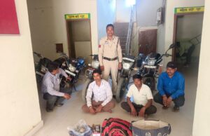 “ऑपरेशन अंकुश” के तहत जंगल में जुआ फड़ पर पुलिस की बड़ी जुआ रेड, चार जुआरी गिरफ्तार