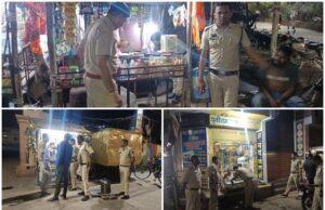 कोटपा एक्ट के तहत व्यापक कार्रवाई: चौक-चौराहों, पान ठेलों और होटलों पर पुलिस की सख्ती