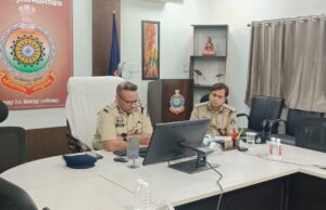हत्या के प्रकरणों के अनुसंधान पर पुलिस अधिकारियों का हुआ प्रशिक्षण