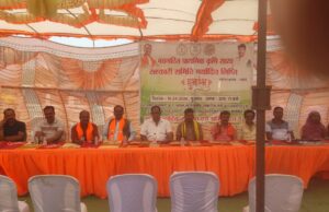 मुख्यमंत्री ने किया जिले के 10 नवीन सहकारी समितियों का वर्चुअल शुभारंभ, किसानों को मिली बड़ी राहत