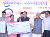 हर हाथ को काम, हर श्रमिक को सम्मान: विष्णु देव सरकार की प्रतिबद्धता