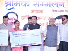 हर हाथ को काम, हर श्रमिक को सम्मान: विष्णु देव सरकार की प्रतिबद्धता