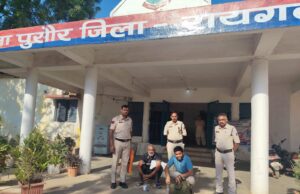 पुलिस ने डिजिटल अरेस्ट के नाम पर 23 लाख की ठगी करने वाले अंतर्राष्ट्रीय साइबर गिरोह का किया पर्दाफाश