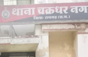 ऑपरेशन “तलाश” में एक और बड़ी सफलता—लाखों की गबन कर फरार ऑटोमोबाइल मैनेजर गिरफ्तार