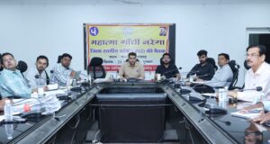मनरेगा कार्यों में तेजी लाने कलेक्टर सख्त, जिला स्तरीय समिति की बैठक में लंबित कार्यों की गहन समीक्षा