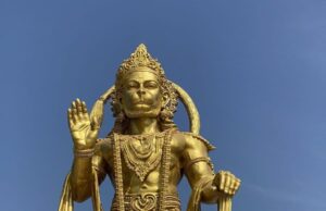 पहाड़ मंदिर में स्थापित होगी बजरंगबली की 51 फीट की कांस्य प्रतिमा