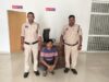 मोबाइल ऐप, सट्टा पट्टी और नगदी के साथ आरोपी दबोचा, साइबर व जूटमिल पुलिस की संयुक्त कार्रवाई