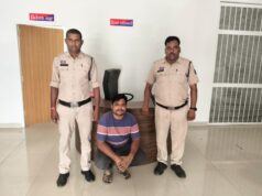 मोबाइल ऐप, सट्टा पट्टी और नगदी के साथ आरोपी दबोचा, साइबर व जूटमिल पुलिस की संयुक्त कार्रवाई