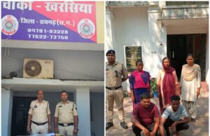 जुआ-सट्टा पर ताबड़तोड़ कार्रवाई — 5 आरोपी गिरफ्तार, 4 मोबाइल और नगदी 19 हजार जब्त