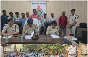 अंतर्राज्यीय बाइक चोर गिरोह का पर्दाफाश, 21 चोरी की मोटरसाइकिल बरामद