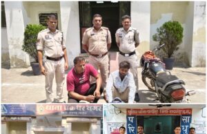 ऑपरेशन “आघात” में बड़ी कार्रवाई—तीन दिनों में गांजा तस्करी के 3 मामलों का खुलासा, 4 आरोपी गिरफ्तार