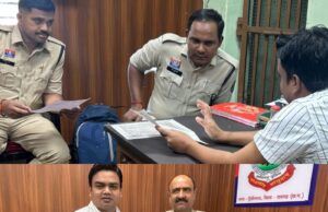 युवा कांग्रेस ने प्लांट मालिक के खिलाफ FIR दर्ज करने व गिरफ्तारी की उठाई मांग