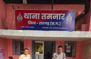 अवैध शराब पर बड़ी कार्रवाई,पुलिस ने गारे प्रिंसी ढाबा में रेड में पकड़ा 36 पाव देशी अंग्रेजी शराब जब्त, महिला से 40 लीटर महुआ शराब जब्त