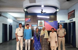 काम दिलाने के बहाने नाबालिग की सौदेबाजी, डेढ़ लाख में कराई जबरन शादी—ह्यूमन ट्रैफिकिंग का सनसनीखेज खुलासा