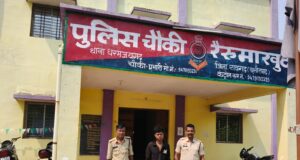 क्षणिक विवाद बना मौत का कारण— पति ने लकड़ी से वार कर पत्नी की ली जान, पुलिस की त्वरित कार्रवाई