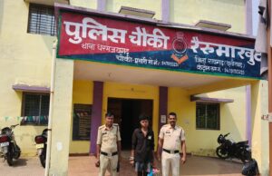 क्षणिक विवाद बना मौत का कारण— पति ने लकड़ी से वार कर पत्नी की ली जान, पुलिस की त्वरित कार्रवाई