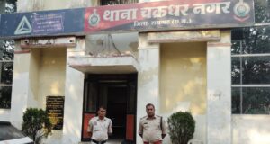 इंस्टाग्राम, व्हाट्सएप और फोन पे के जरिए चल रहा था सट्टा नेटवर्क— कई राज्यों तक फैला कनेक्शन