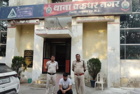 इंस्टाग्राम, व्हाट्सएप और फोन पे के जरिए चल रहा था सट्टा नेटवर्क— कई राज्यों तक फैला कनेक्शन