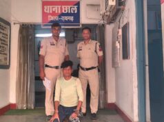 “जमीन विवाद में बड़ी मां की हत्या”—पुलिस ने चंद घंटों में सुलझाया अंधे कत्ल का सनसनीखेज खुलासा