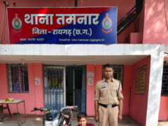 “चोरी की मोटरसाइकिल के साथ आरोपी गिरफ्तार—चोरी के अपराधों पर सख्त कार्रवाई