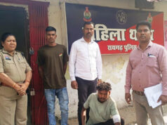 नाबालिग से छेड़छाड़ करने वाला आरोपी गिरफ्तार,महिला एवं बाल सुरक्षा के मामलों में रायगढ़ पुलिस की जीरो टॉलरेंस नीति जारी