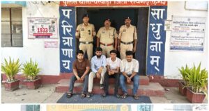 “ऑपरेशन अंकुश” में ऑनलाइन क्रिकेट सट्टे पर बड़ा प्रहार — साइबर,पुलिस की संयुक्त कार्रवाई, आईपीएल सट्टा खेलाते 6 आरोपी गिरफ्तार