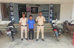 “ऑपरेशन तलाश में बड़ी सफलता” —पुलिस ने फरार गांजा तस्कर सदानंद भाट को दबोचा