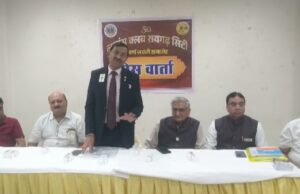 22 को लॉयंस क्लब रायगढ़ सिटी का यादगार स्वर्ण जयंती समारोह का आयोजन