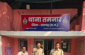 अवैध रूप से ज्वलनशील पदार्थों के भंडारण व बिक्री पर पुलिस की बड़ी कार्रवाई