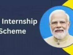 पीएम इंटर्नशिप 3.0 के लिए आवेदन शुरू,24 अप्रैल तक विशेष पंजीयन शिविर, करियर काउंसलिंग भी उपलब्ध