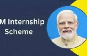 पीएम इंटर्नशिप 3.0 के लिए आवेदन शुरू,24 अप्रैल तक विशेष पंजीयन शिविर, करियर काउंसलिंग भी उपलब्ध