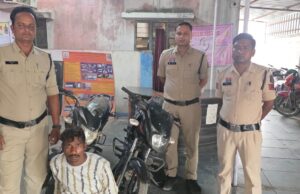 दो अलग-अलग स्थानों से चोरी की वारदात कबूल, डेढ़ लाख की बाइक जब्त