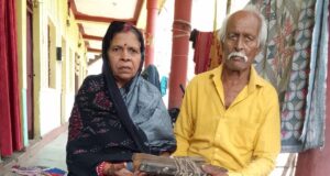 ताड़ पत्र पांडुलिपियों को पढ़ने की अद्भुत विधि, सेमी पत्ते के रस से उभरते है प्राचीन अक्षर