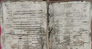 ज्ञानभारतम् मिशन के सर्वेक्षण में मिली 16वीं शताब्दी की कल्चुरीकालीन 400 वर्ष पुरानी पांडुलिपि