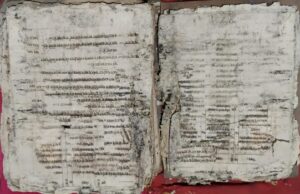 ज्ञानभारतम् मिशन के सर्वेक्षण में मिली 16वीं शताब्दी की कल्चुरीकालीन 400 वर्ष पुरानी पांडुलिपि