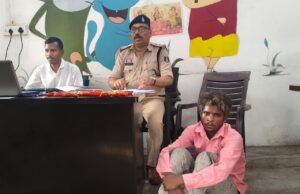ऑपरेशन आघात” के तहत कोतवाली पुलिस की बड़ी कार्रवाई, नाबालिगों को नशे के लिए सोल्यूशन बेचने वाला आरोपी गिरफ्तार