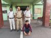 नाबालिग से दुष्कर्म का आरोपी गिरफ्तार, पुलिस ने पॉक्सो एक्ट की कार्रवाई कर भेजा जेल