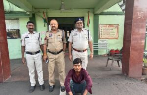 नाबालिग से दुष्कर्म का आरोपी गिरफ्तार, पुलिस ने पॉक्सो एक्ट की कार्रवाई कर भेजा जेल
