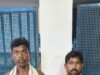 पुलिस को बड़ी सफलता, गौवंश तस्करी मामले में दो तस्कर गिरफ्तार