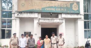 रेलवे स्टेशन के बाहर करीब 18 किलो गांजा के साथ ओडिशा के 3 तस्कर गिरफ्तार, “ऑपरेशन आघात” के तहत पुलिस की बड़ी कार्रवाई