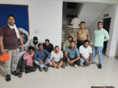 “ऑपरेशन अंकुश” के तहत क्षेत्र में जुआ फड़ पर बड़ी कार्रवाई, 08 जुआरी गिरफ्तार, ₹24,200 नगदी और ताश पत्ती जब्त