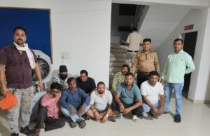 “ऑपरेशन अंकुश” के तहत क्षेत्र में जुआ फड़ पर बड़ी कार्रवाई, 08 जुआरी गिरफ्तार, ₹24,200 नगदी और ताश पत्ती जब्त